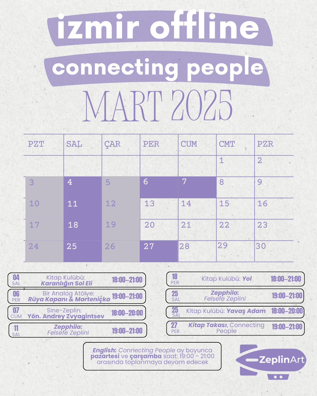 MART2025